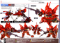 Preview: SDEX MSN-06S SINANJU
